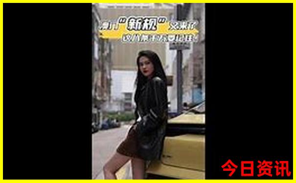 秦皇岛亲子游玩推荐